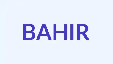Bahir Meaning: A Name of Brilliance and Leadership
