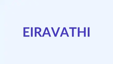 Eiravathi Name Meaning, Origin & Personality Traits