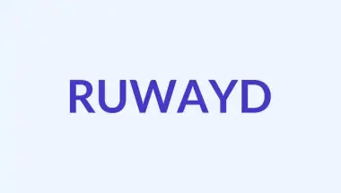 Ruwayd Meaning, Origin & Personality: A Gentle Muslim Boy's Name