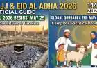 Hajj 1447 AH & Eid Al Adha 2026