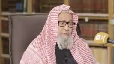 Grand Mufti of Saudi Arabia