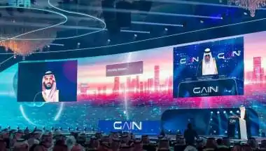Riyadh Digital Future Summit 2026: Saudi Arabia's Visionary Tech Gateway